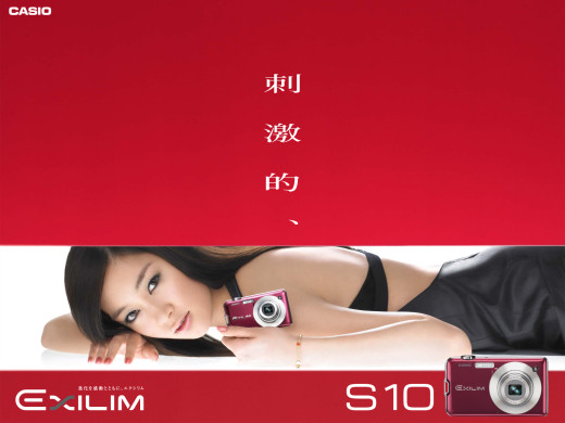 309823 (a): :1600x1200